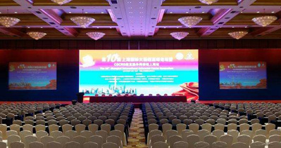 上海國際印刷展覽會期間的會議論壇